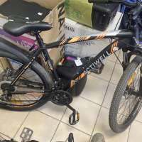 Actiwell Inspire