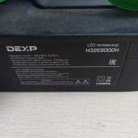 DEXP H32E8000H