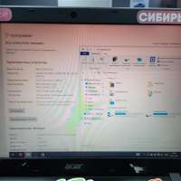 Acer Aspire E5-575G-74CQ