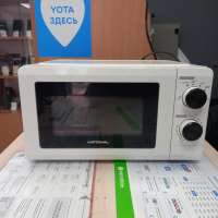 National NK-MW125M2
