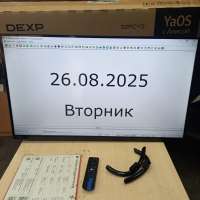 DEXP 32FCY2