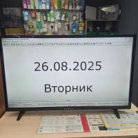 VEKTA LD-43TF5515BS