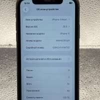 Apple iPhone 11 128GB