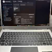 DEXP Aquilon C15-ICW300