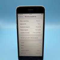 Apple iPhone SE 2nd gen. 2020 256GB