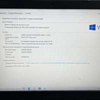 ASUS VivoBook Max D541NA-GQ403T