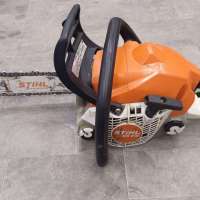 STIHL MS 212