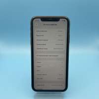 Apple iPhone 11 64GB