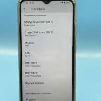 INOI A63 3/64GB (A151) Duos