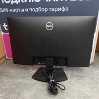 DELL SE2722H