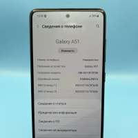 Samsung Galaxy A51 6/128GB (A515F) Duos