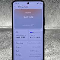 Realme 14T 8/128GB (RMX5078) Duos