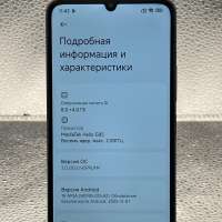 POCO C65 8/256GB (2310FPCA4G) Duos