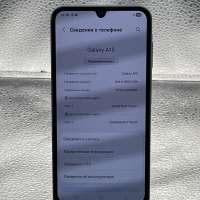 Samsung Galaxy A15 4/128GB (A155F) Duos