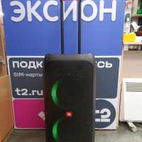 JBL Partybox 310