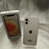 Apple iPhone 12 128GB