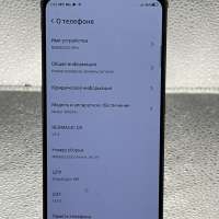 Nubia RedMagic 6S Pro 16/256GB (NX669J) Duos