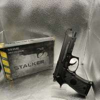 Stalker S92ME (с 18 лет, 3 Дж)
