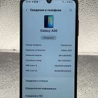 Samsung Galaxy A06 4/64GB (A065F) Duos