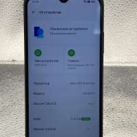 OPPO A17k 3/64GB (CPH2471) Duos