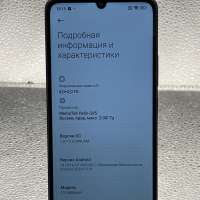 Xiaomi Redmi 13C 4/128GB (23108RN04Y) Duos