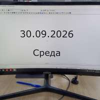 Samsung C24RG50FQI