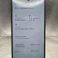 BlackShark 5 Pro 12/256GB (KTUS-H0) Duos