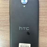 HTC One E9 Plus Duos