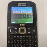 Samsung Chat 222 (E2222) Duos
