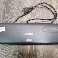 KitFort KT-1509-1