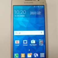 Samsung Galaxy Grand Prime VE (G531H) Duos