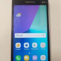 Samsung Galaxy J2 Prime (G532F) Duos