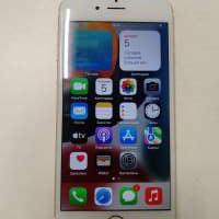 Apple iPhone 6S 64GB