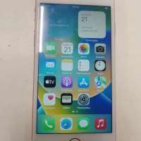 Apple iPhone 8 64GB