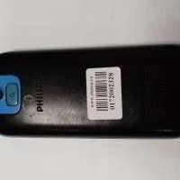 Philips Xenium X2301 Duos