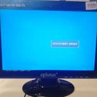 Eplutus EP-122T