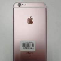 Apple iPhone 6S 64GB