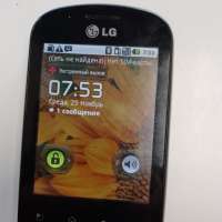 LG Optimus Me (P350)