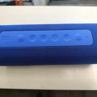 Xiaomi Mi Portable Bluetooth Speaker 16W (MDZ-36-DB)