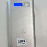 InterStep PB240004U (24000 mAh)