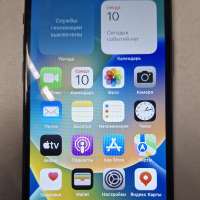 Apple iPhone X 64GB
