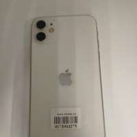 Apple iPhone 11 128GB