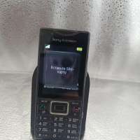 Sony-Ericsson J10i2 Elm