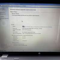 HP Pavilion dv6-3104er XD546EA (6GB RAM, HDD 500GB)