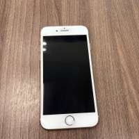 Apple iPhone 8 64GB