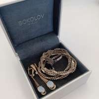 Лом или горсть серебро 925 17,30g, вес изделия 17.3g