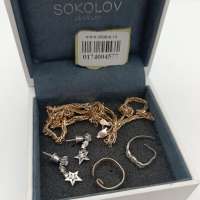 Лом или горсть серебро 925 11,63g, вес изделия 11.88g