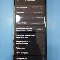 Xiaomi Redmi Note 13 Pro+ 8/256GB (23090RA98G) Duos