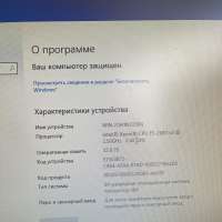 Сборка E5-2680 v3, RX 6600 8GB, 32GB RAM, HDD 250 GB