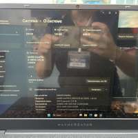 Machcreator One i3